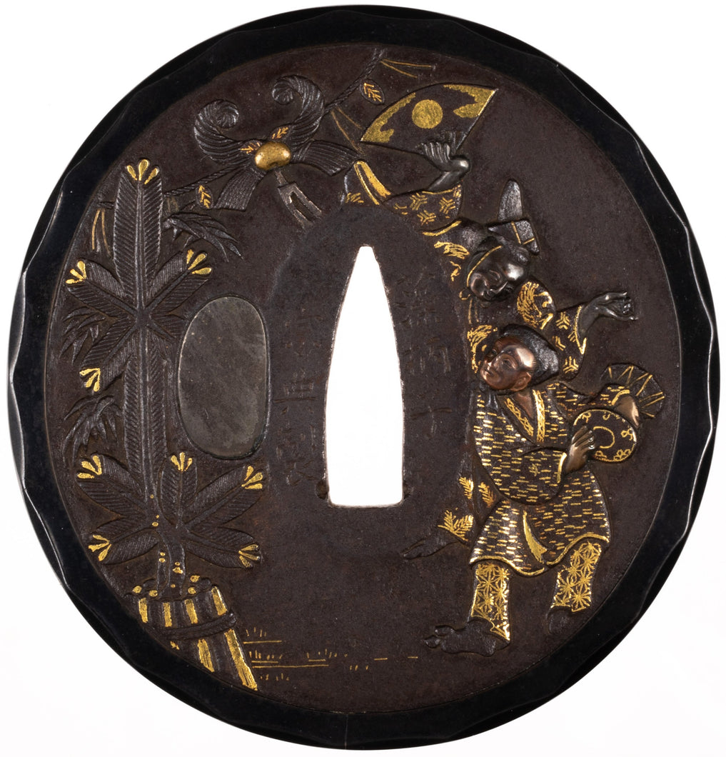 Iron Tsuba Signed 