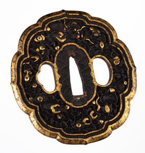 Iron Nanban School Tsuba Decorated With Dragons and Vines