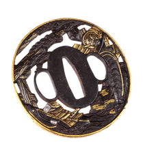 Iron Soten Style Tsuba Decorated with Uji-gawa Senjin