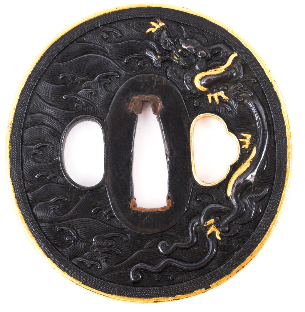 Kyoto Kinko Tsuba with NBTHK Hozon Tosogu - Dragons