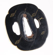 Shakudo Hira Zogan Rain and Thunders Tsuba - Gilded Rim