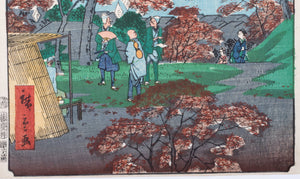 Hiroshige II Woodblock - 1862 - Kaianji Temple