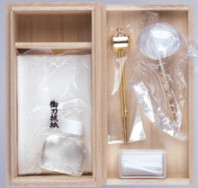 Traditional Japanese Sword Care Set in Wooden Box